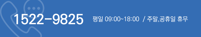 민원콜센터 1577-8305
